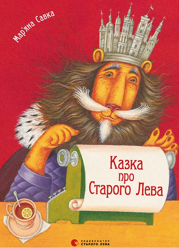 A tale about the Old Lion - Marjana Savka - Hardback Bog - Connect - 2011 - - Booktok.dk