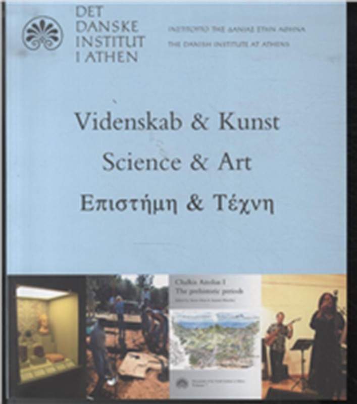 Videnskab og Kunst - Science & Art - - Paperback Bog - Aarhus Universitetsforlag - 2006 - - Booktok.dk