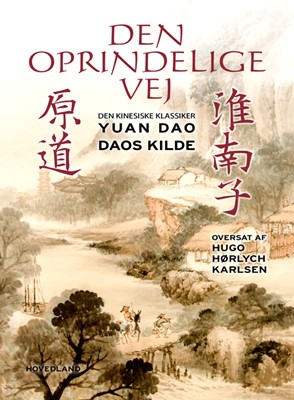 Yuan Dao Den oprindelige vej